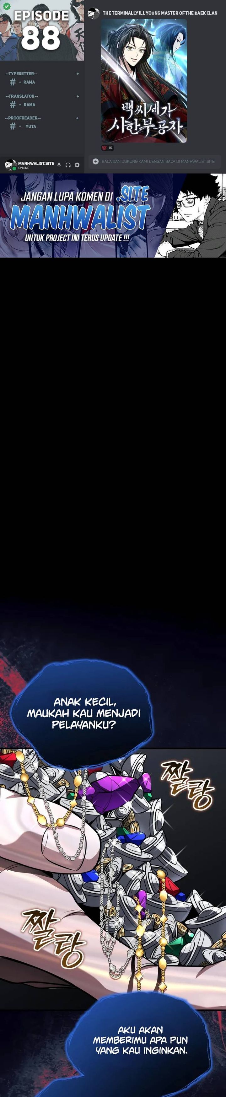 The Terminally Ill Young Master of the Baek Clan Chapter 88 Gambar 1