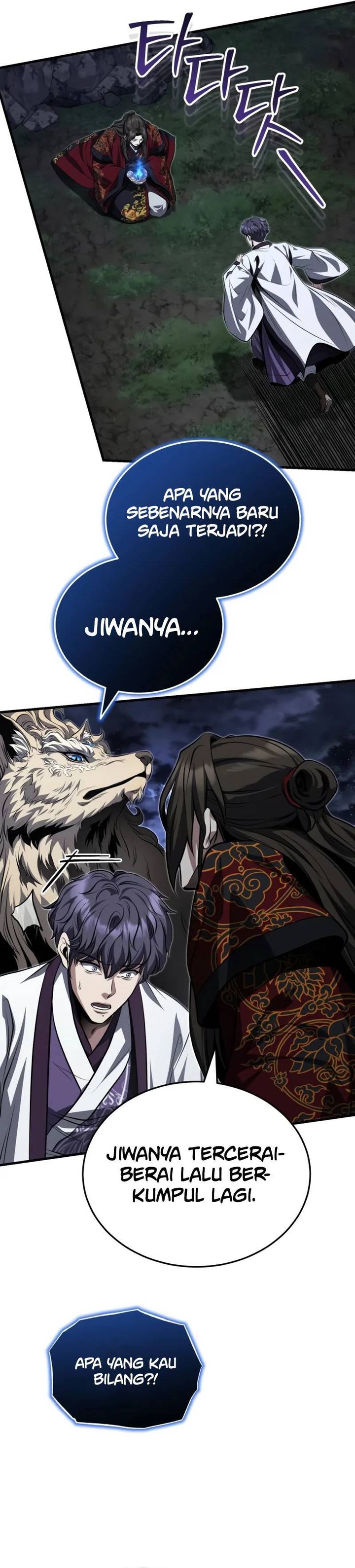 The Terminally Ill Young Master of the Baek Clan Chapter 88 Gambar 29