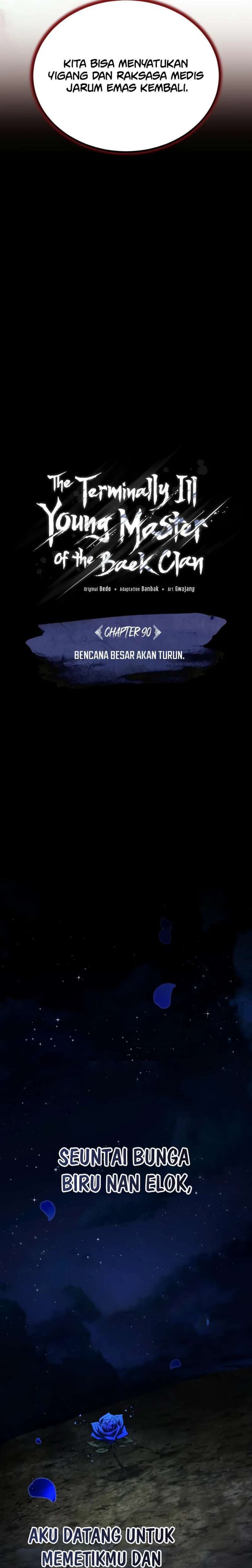 The Terminally Ill Young Master of the Baek Clan Chapter 90 Gambar 23