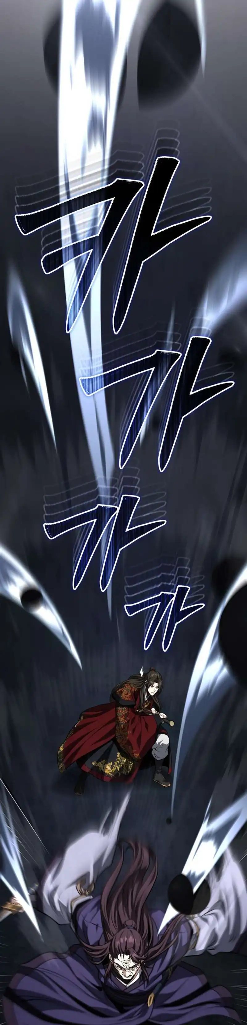 The Terminally Ill Young Master of the Baek Clan Chapter 91 Gambar 21