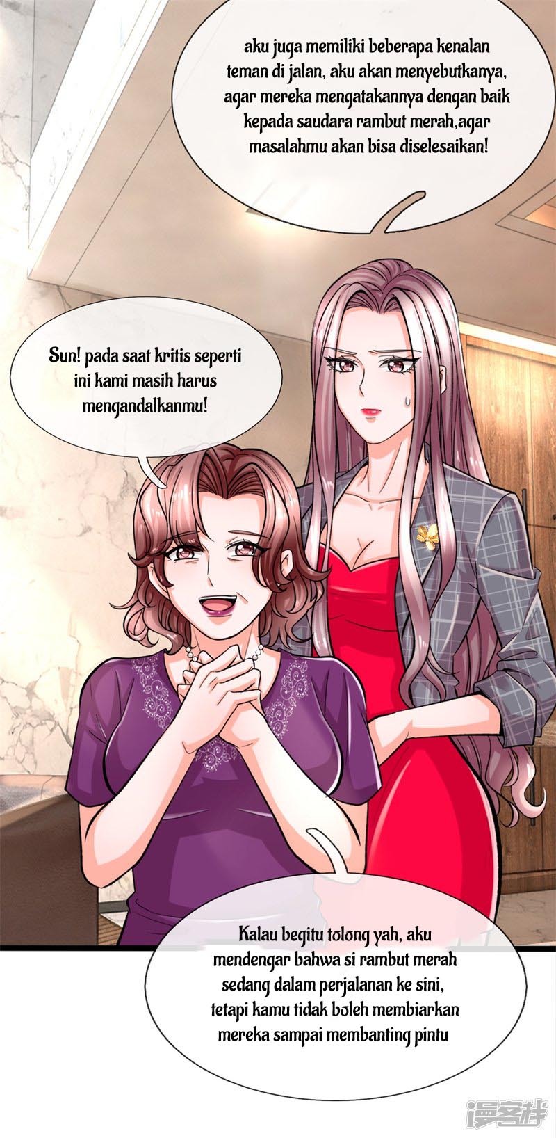 The Top Abandoned Young Chapter 03 Gambar 27