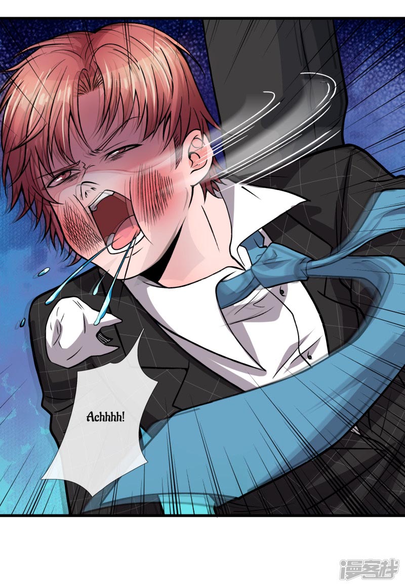 The Top Abandoned Young Chapter 08 Gambar 3