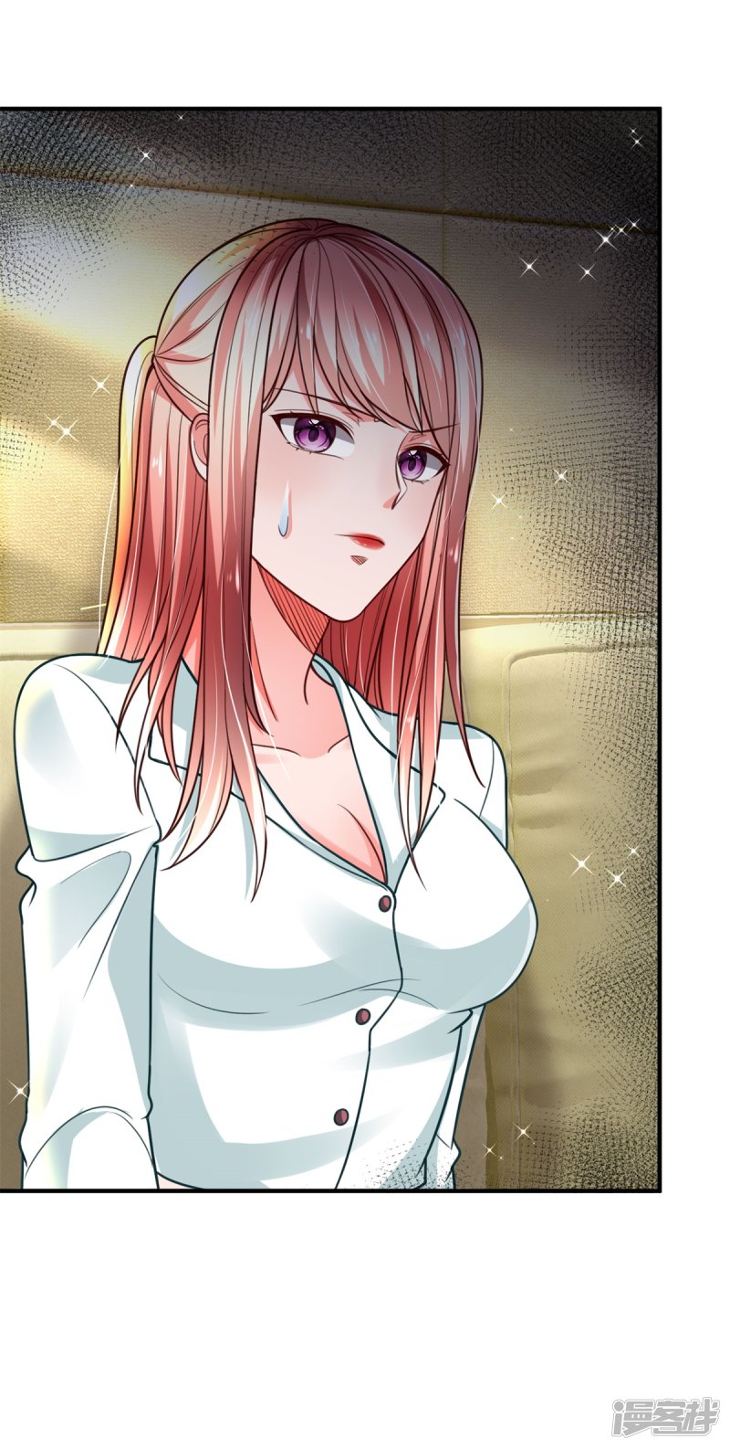 The Top Abandoned Young Chapter 25 Gambar 2