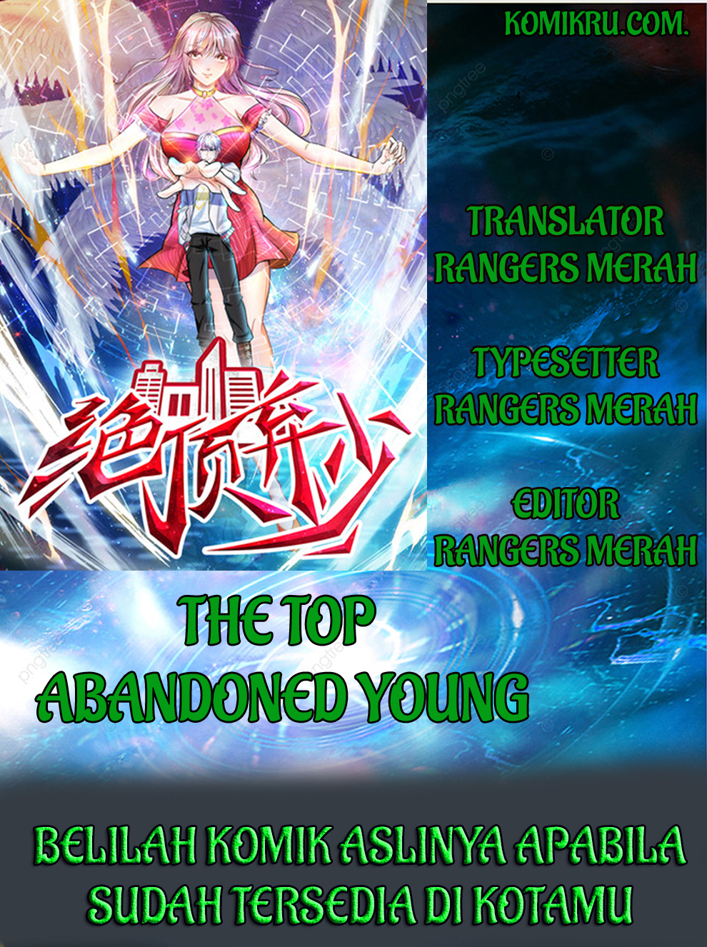 The Top Abandoned Young Chapter 32 Gambar 1