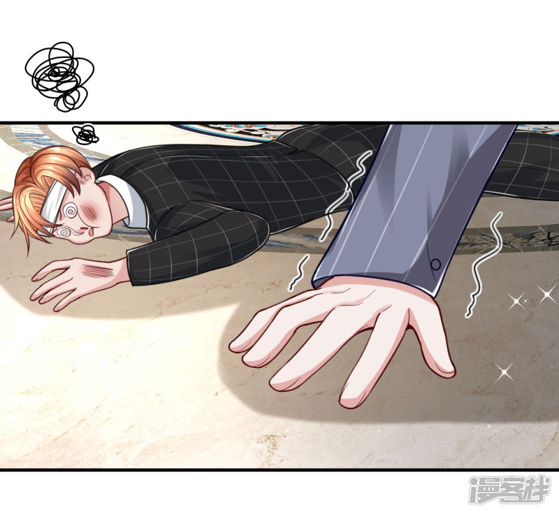 The Top Abandoned Young Chapter 32 Gambar 2