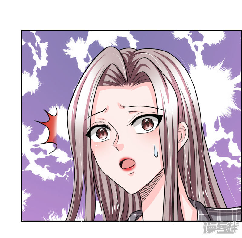 The Top Abandoned Young Chapter 34 Gambar 2