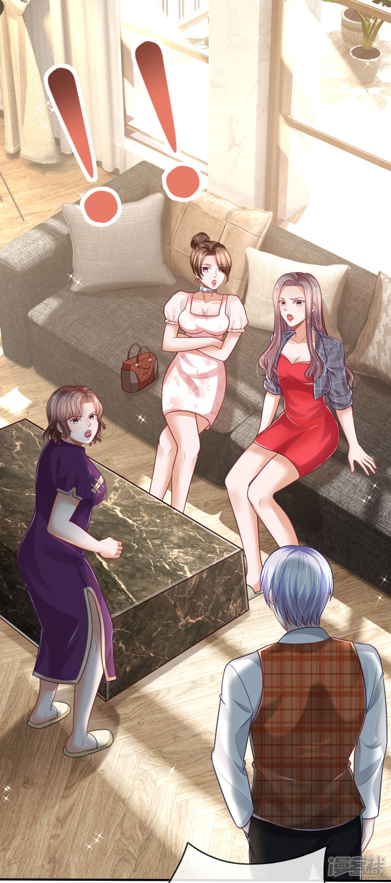 The Top Abandoned Young Chapter 45 Gambar 21