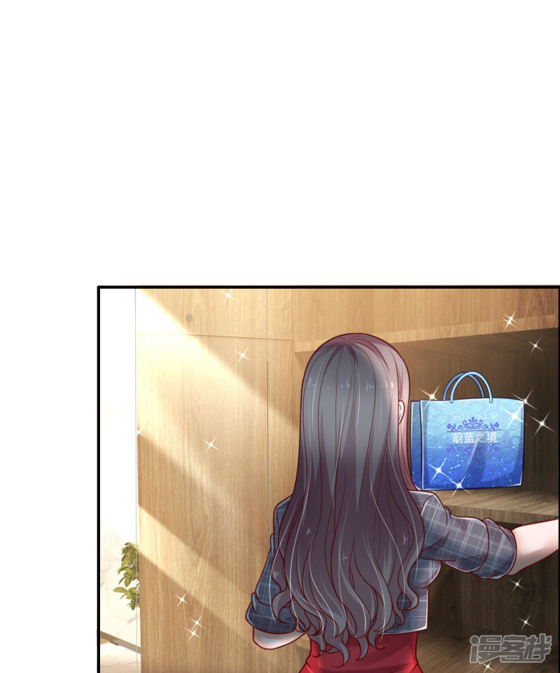 The Top Abandoned Young Chapter 45 Gambar 27