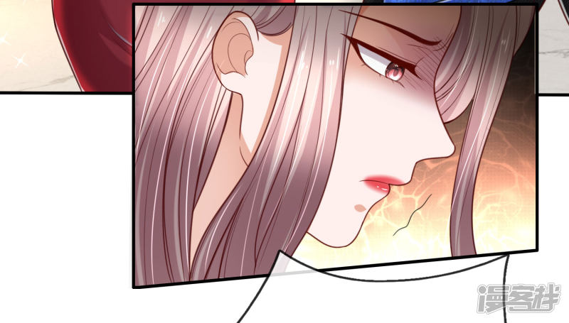 The Top Abandoned Young Chapter 45 Gambar 37