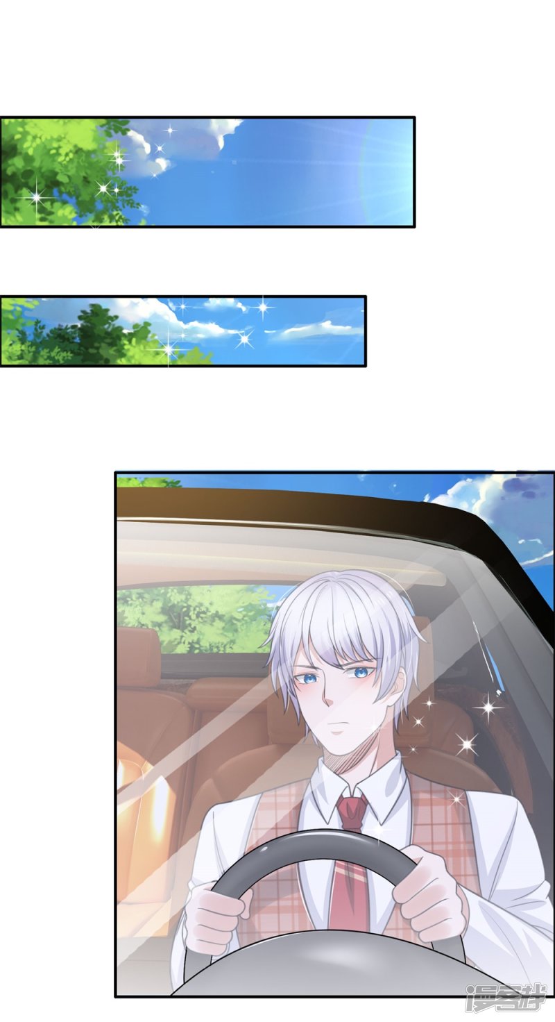 The Top Abandoned Young Chapter 52 Gambar 21