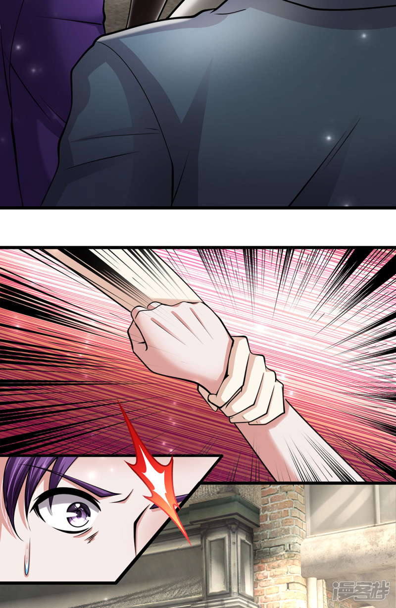 The Top Abandoned Young Chapter 57 Gambar 3