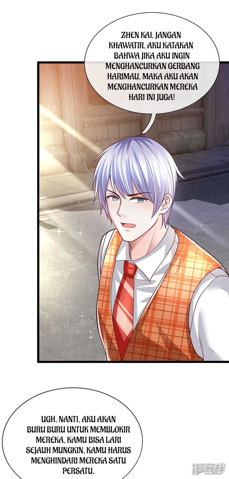 The Top Abandoned Young Chapter 60 Gambar 14