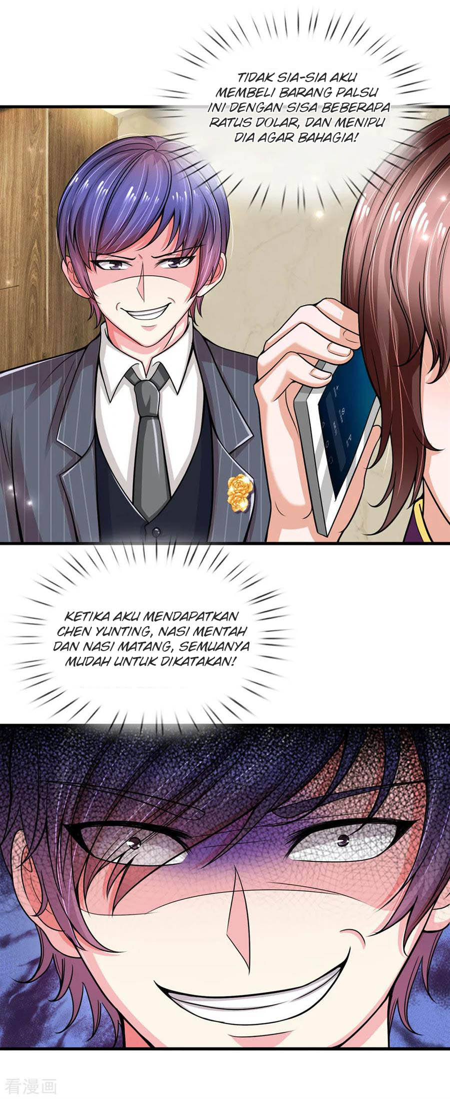 The Top Abandoned Young Chapter 70 Gambar 8