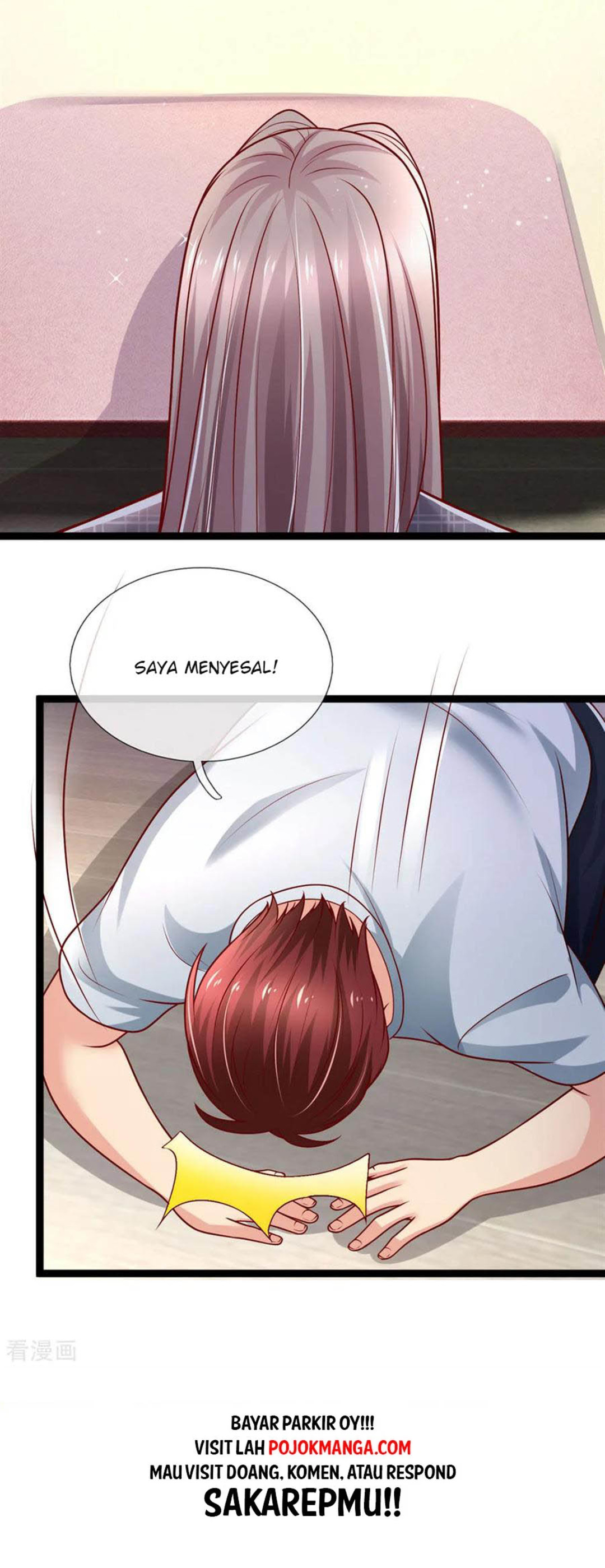 The Top Abandoned Young Chapter 70 Gambar 19