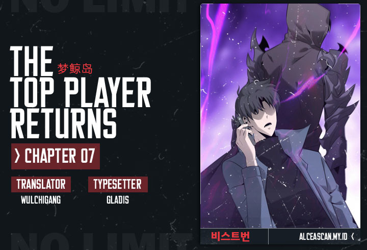 The Top Player Returns ( The Strongest Player That Was Forced To Return) Chapter 07 Gambar 1