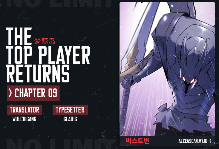 The Top Player Returns ( The Strongest Player That Was Forced To Return) Chapter 09 Gambar 1