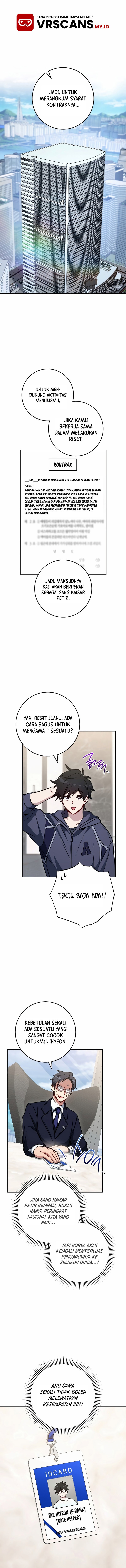 The Top Ranker’s Aspiring Writer Life Manual Chapter 05 Gambar 1