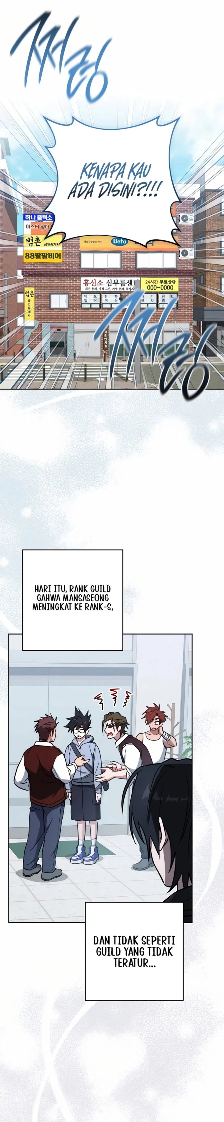 The Top Ranker’s Aspiring Writer Life Manual Chapter 22 Gambar 41