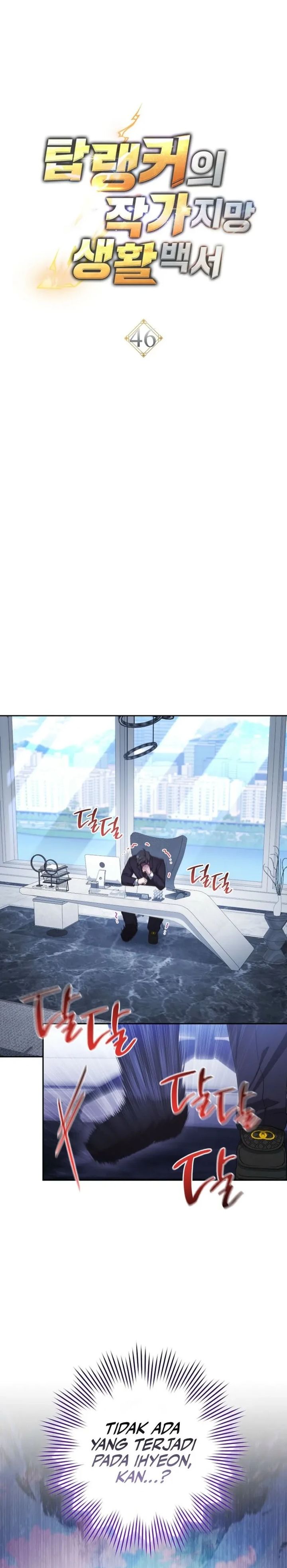 The Top Ranker’s Aspiring Writer Life Manual Chapter 46 Gambar 7