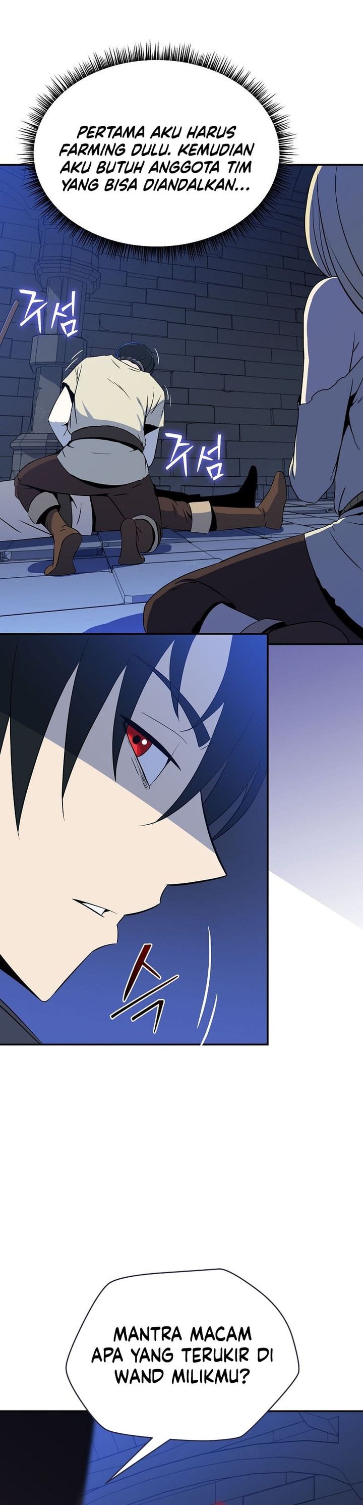 The Turn-Bound Mage Chapter 01 Gambar 47