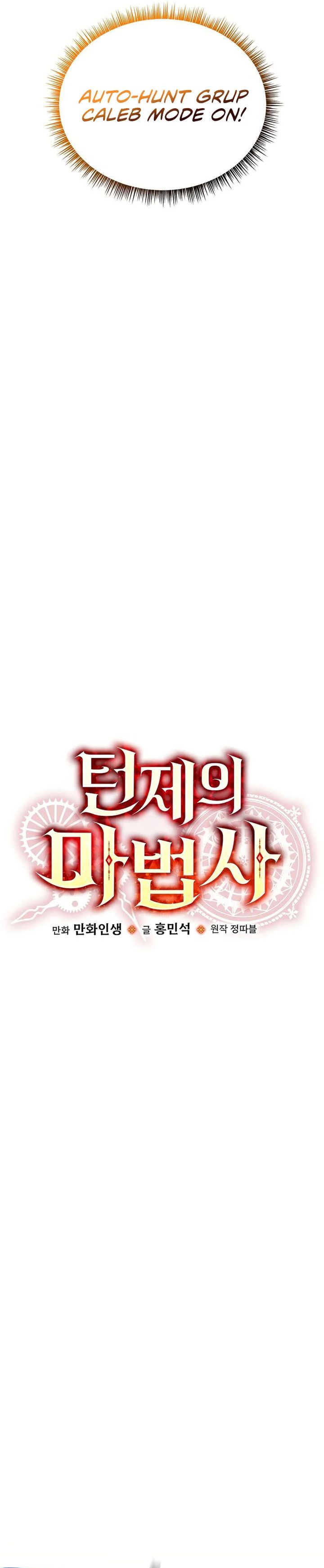 The Turn-Bound Mage Chapter 36 Gambar 17