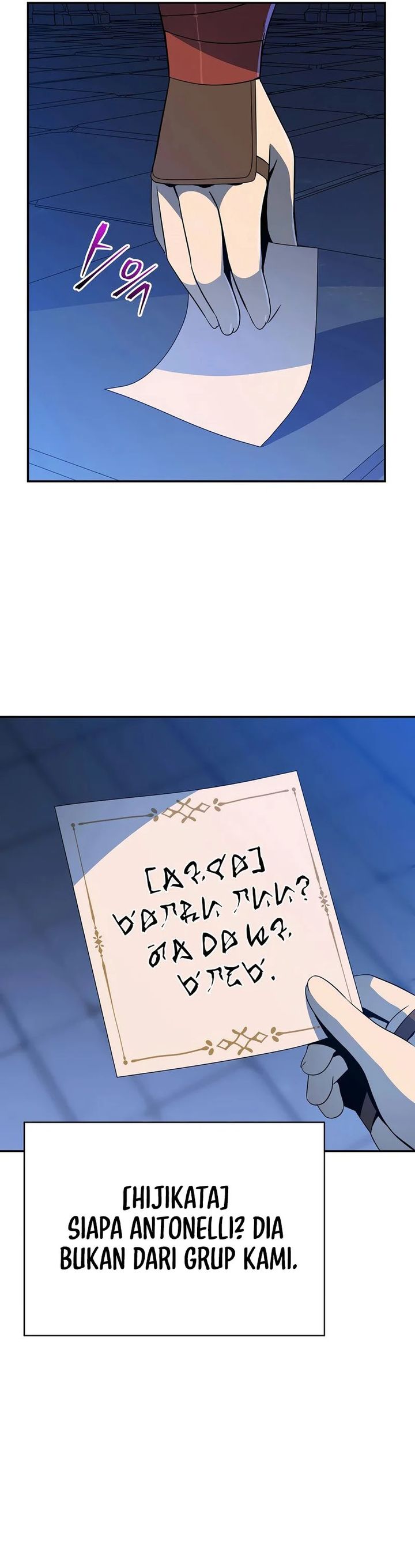 The Turn-Bound Mage Chapter 36 Gambar 23