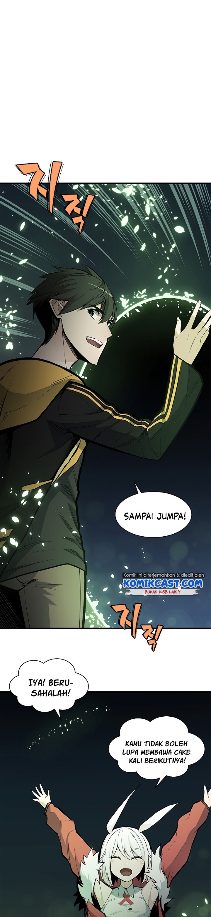 The Tutorial is Too Hard Chapter 29 Gambar 9
