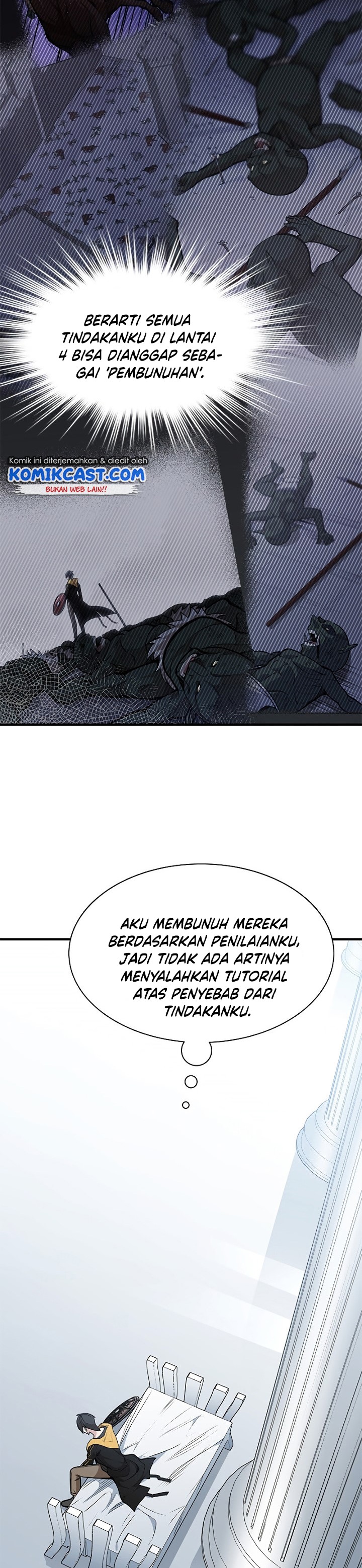 The Tutorial is Too Hard Chapter 29 Gambar 17