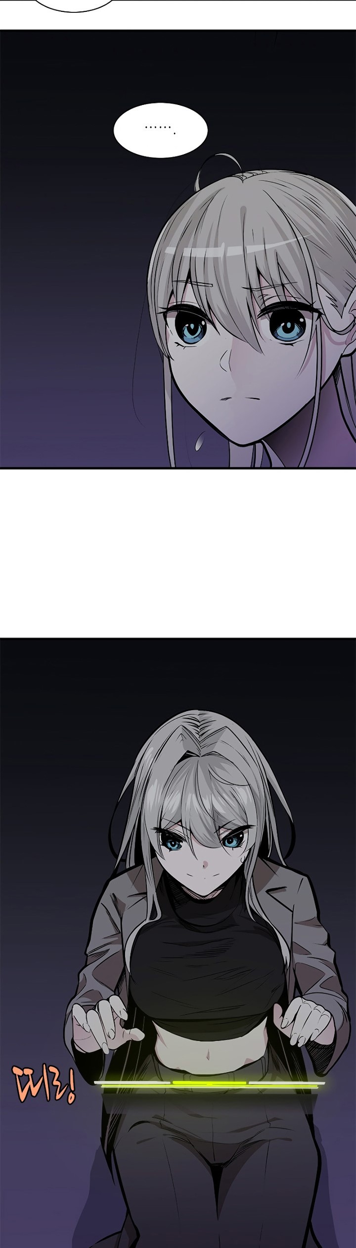 The Tutorial is Too Hard Chapter 29 Gambar 36