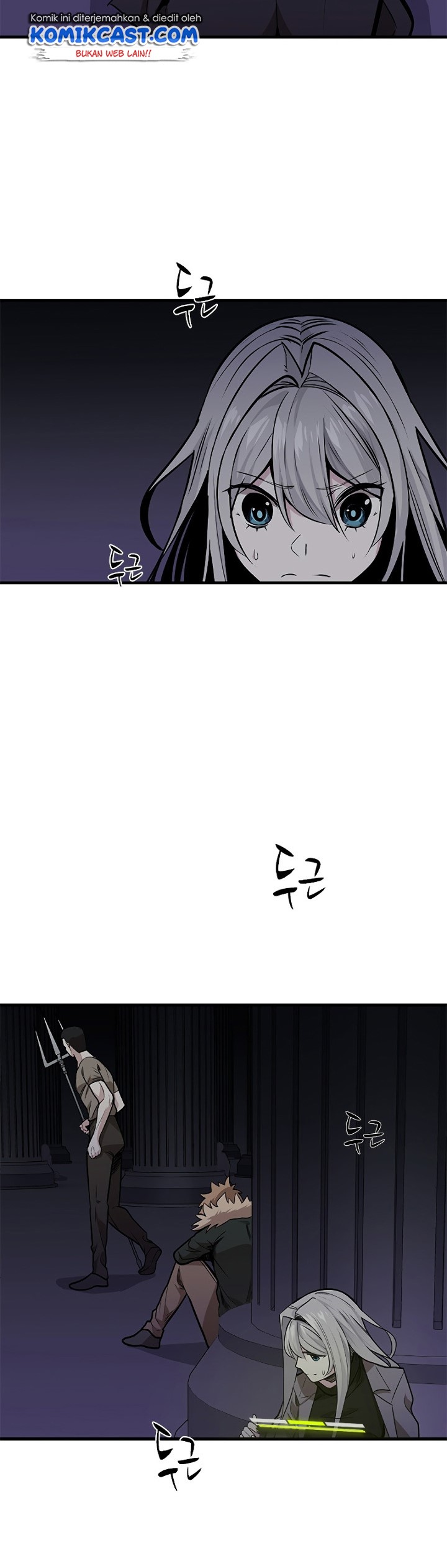 The Tutorial is Too Hard Chapter 29 Gambar 37
