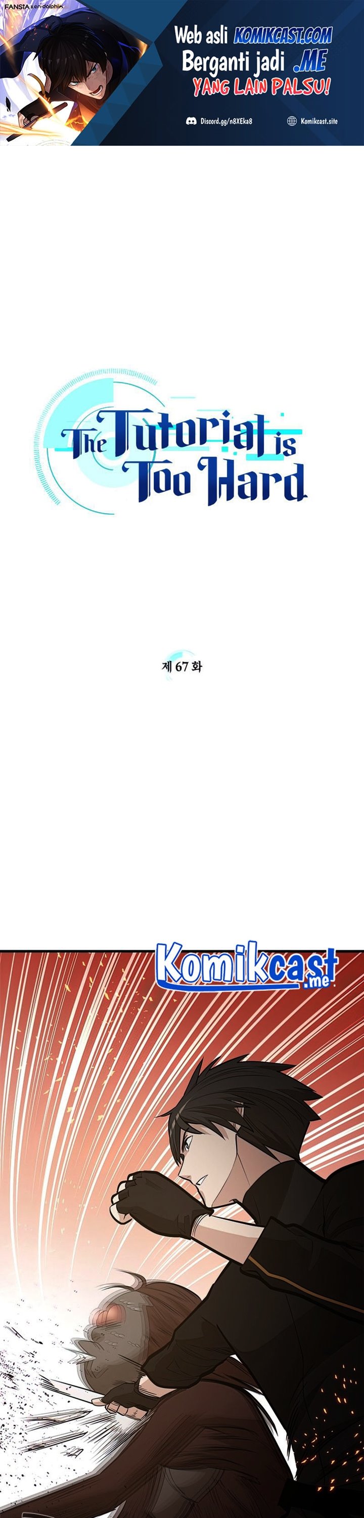 The Tutorial is Too Hard Chapter 67 Gambar 2