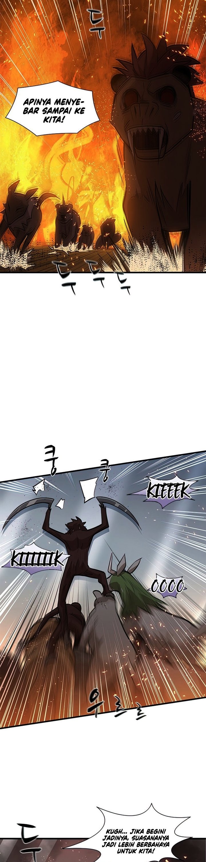 The Tutorial is Too Hard Chapter 67 Gambar 5