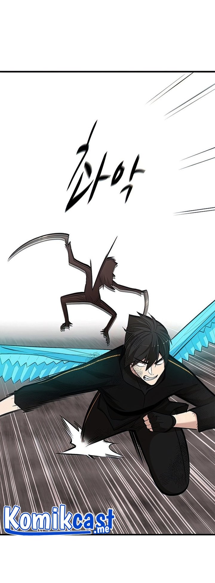 The Tutorial is Too Hard Chapter 67 Gambar 31