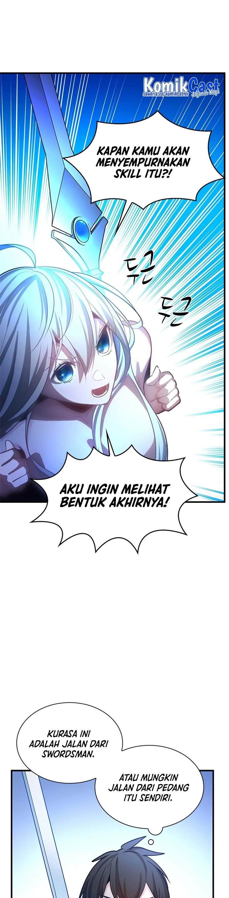 The Tutorial is Too Hard Chapter 194 Gambar 46
