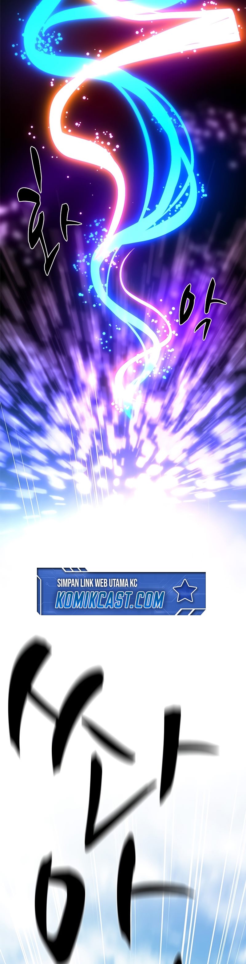 The Tutorial is Too Hard Chapter 195 Gambar 3