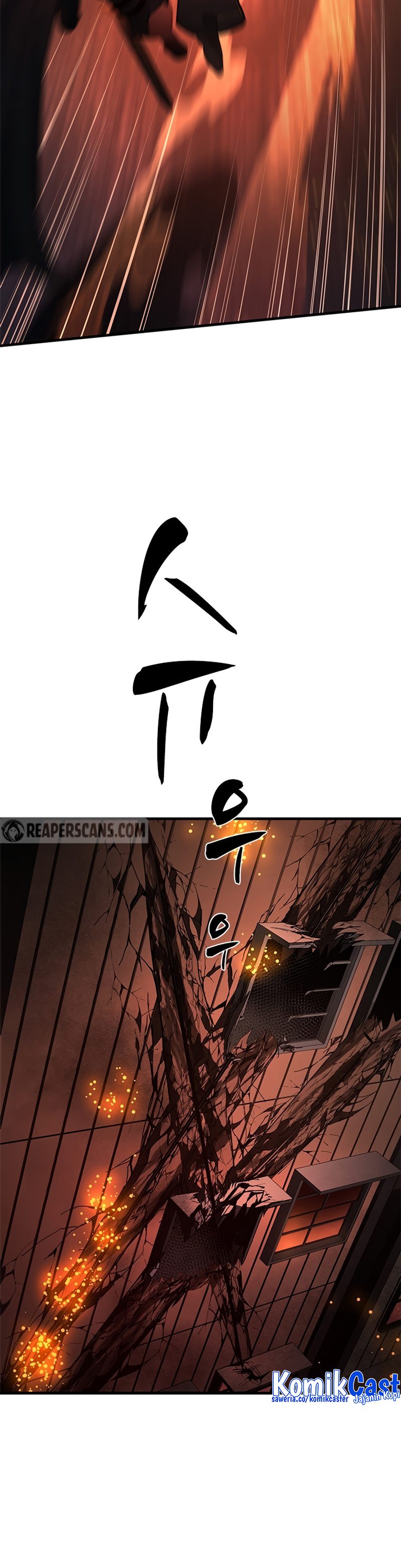 The Tutorial is Too Hard Chapter 195 Gambar 18
