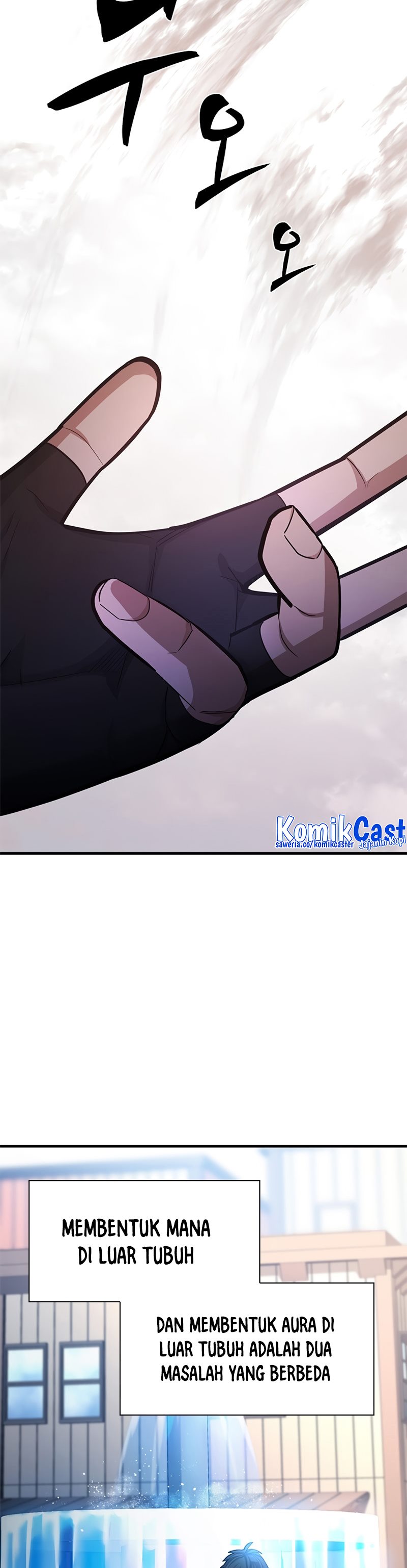 The Tutorial is Too Hard Chapter 195 Gambar 29
