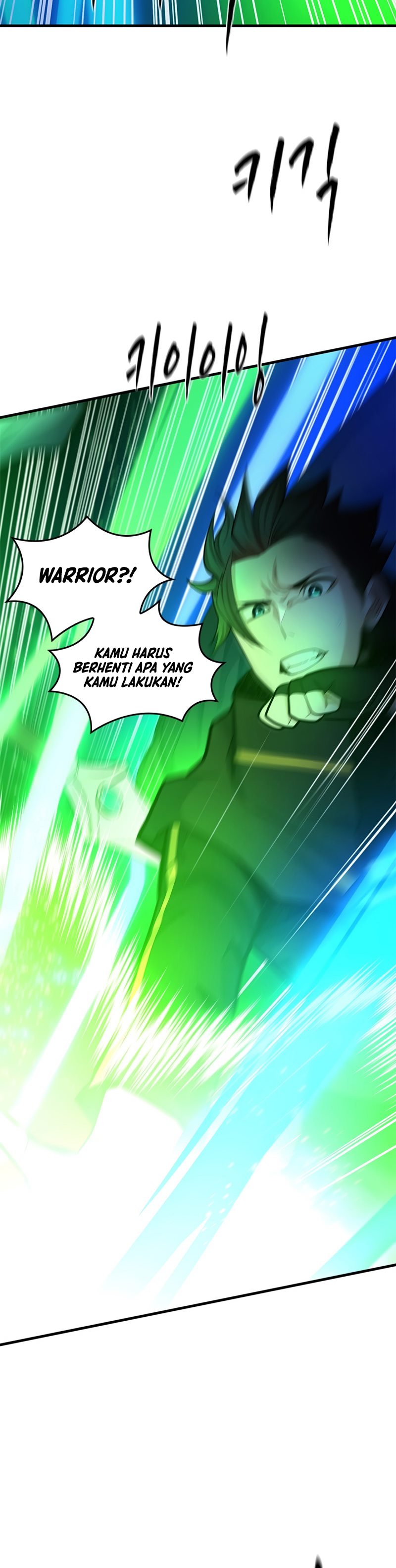 The Tutorial is Too Hard Chapter 195 Gambar 48