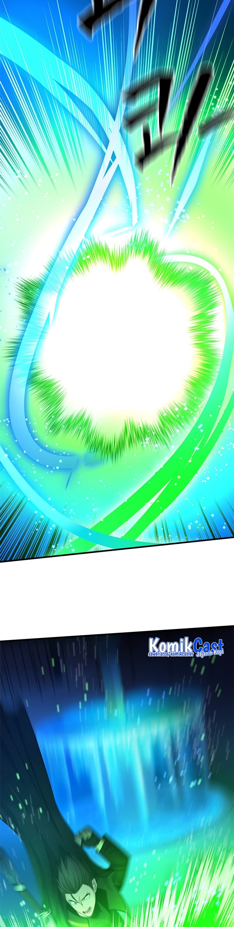 The Tutorial is Too Hard Chapter 195 Gambar 51