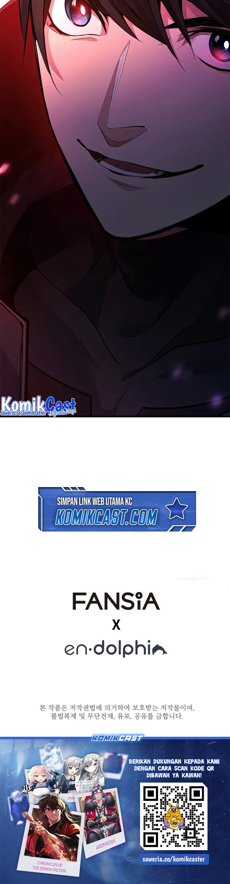 The Tutorial is Too Hard Chapter 201 Gambar 52