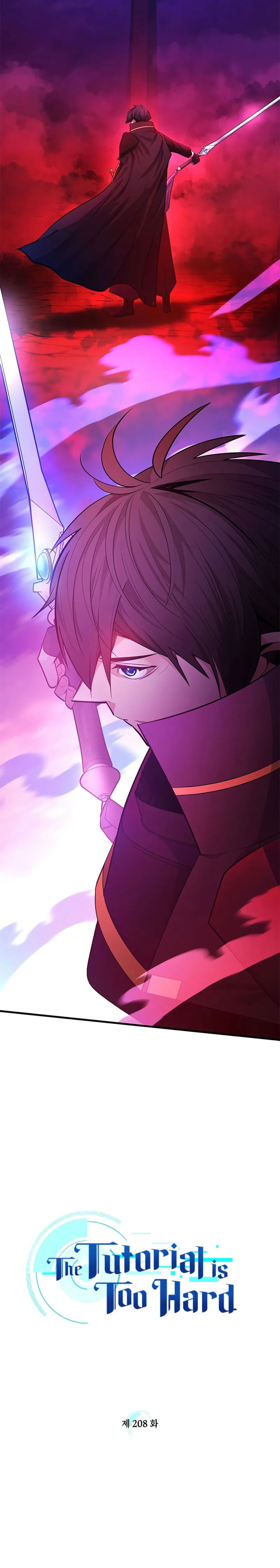 The Tutorial is Too Hard Chapter 208 Gambar 3
