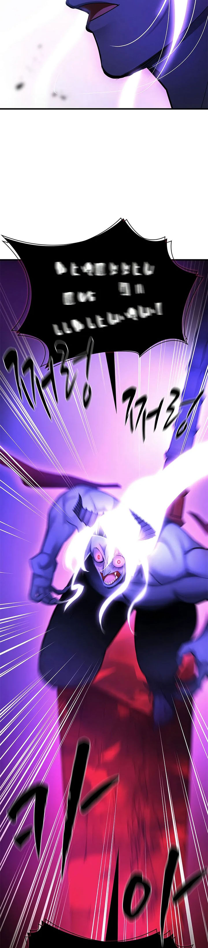 The Tutorial is Too Hard Chapter 208 Gambar 12