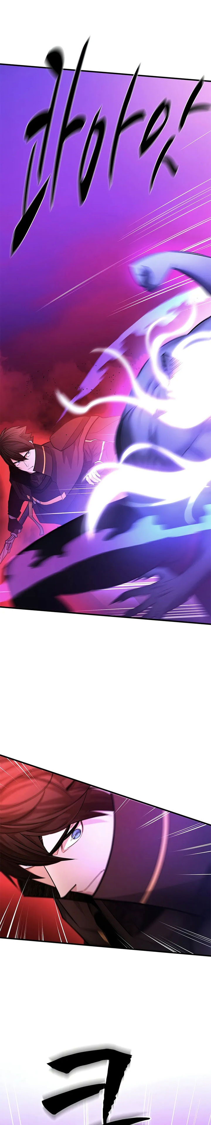 The Tutorial is Too Hard Chapter 208 Gambar 15