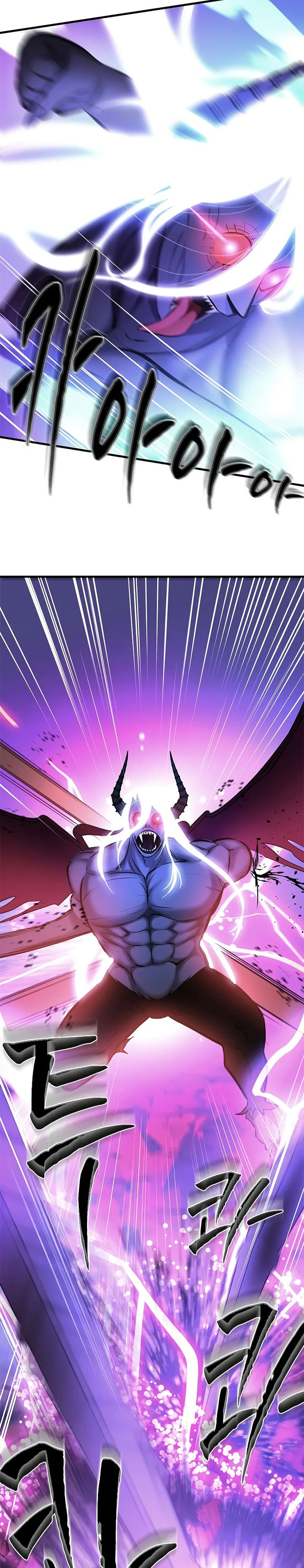 The Tutorial is Too Hard Chapter 208 Gambar 24