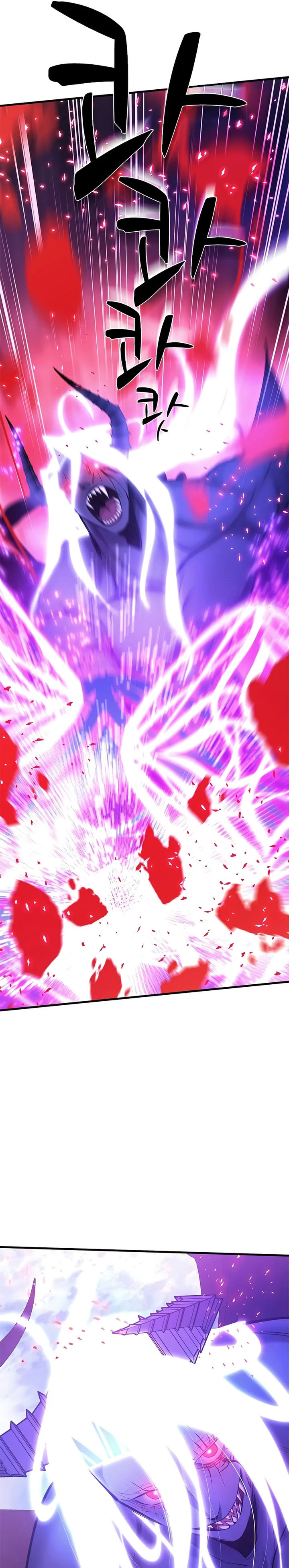 The Tutorial is Too Hard Chapter 208 Gambar 30