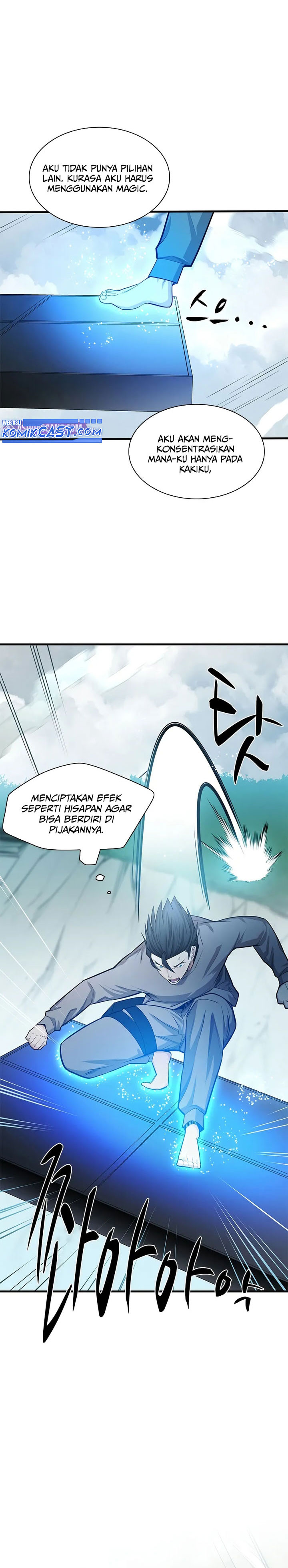 The Tutorial is Too Hard Chapter 213 Gambar 5