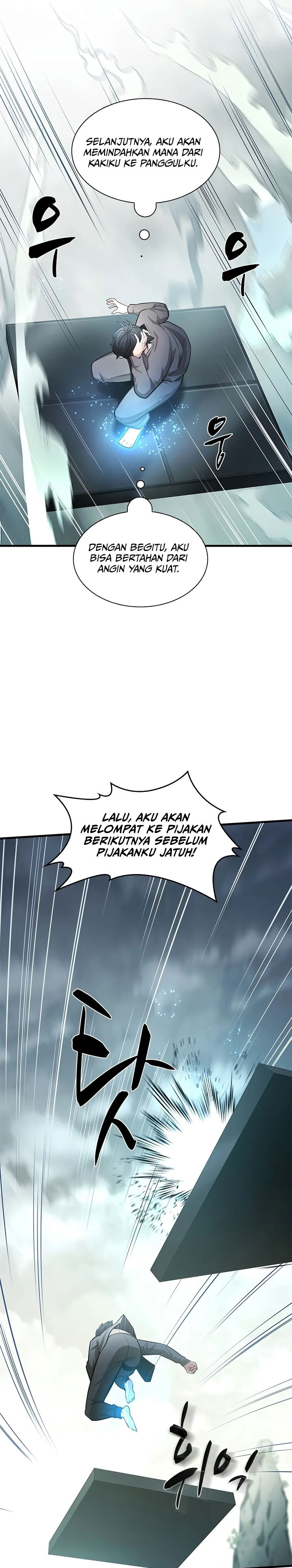 The Tutorial is Too Hard Chapter 213 Gambar 6