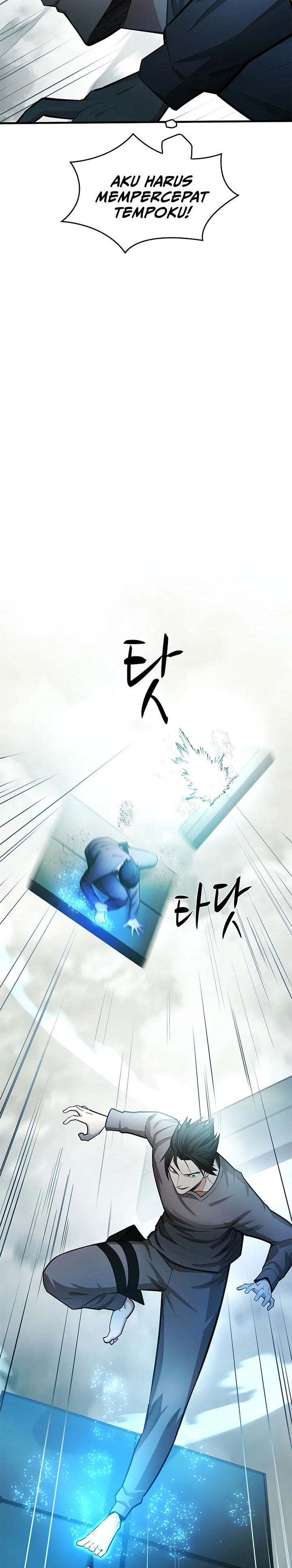 The Tutorial is Too Hard Chapter 213 Gambar 8