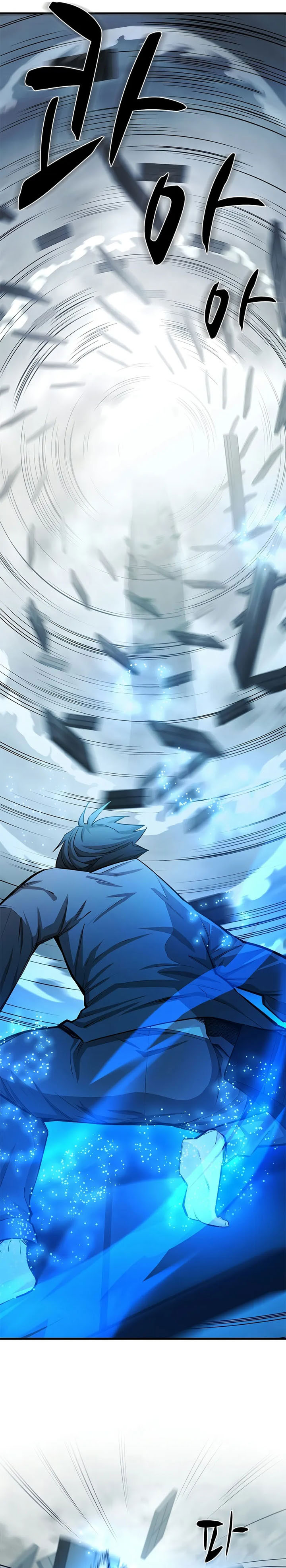 The Tutorial is Too Hard Chapter 213 Gambar 14