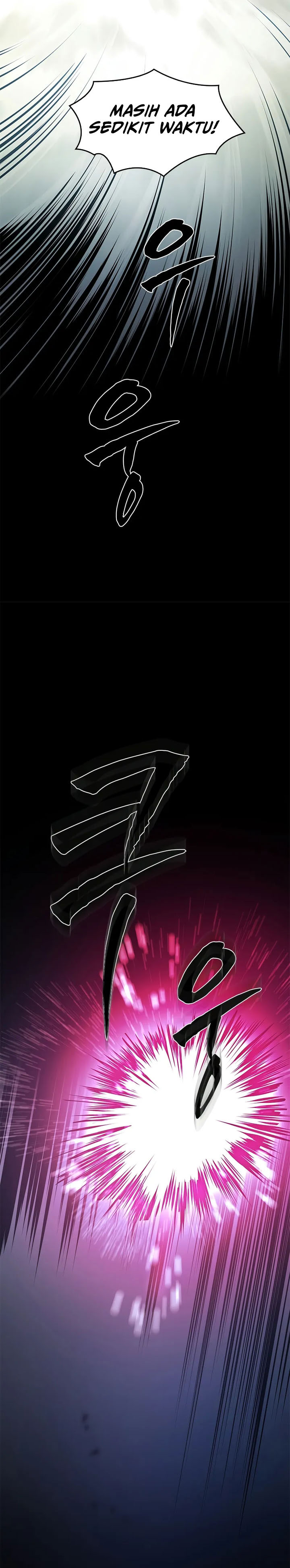 The Tutorial is Too Hard Chapter 213 Gambar 22